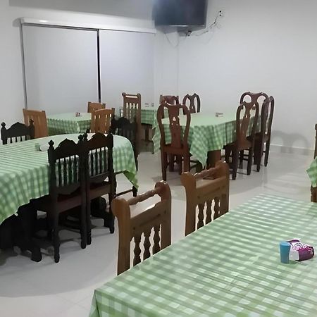 Iyara Residence Трат Экстерьер фото